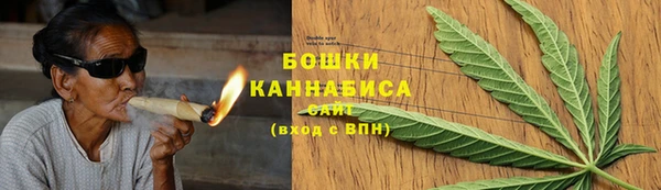 мефедрон Кинешма
