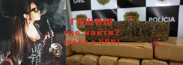 стаф Карпинск
