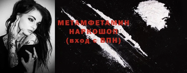 стаф Киренск