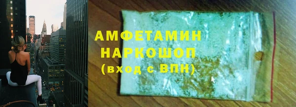 дживик Киреевск