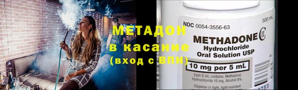 стаф Киренск