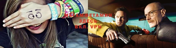 стаф Киренск