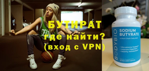 дживик Киреевск