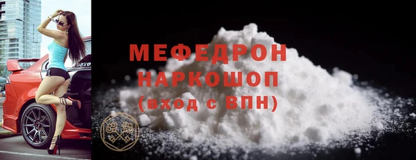 каннабис Карталы
