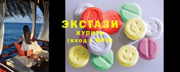 мефедрон Кинешма