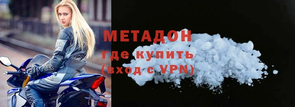 каннабис Карталы
