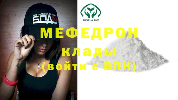 каннабис Карталы