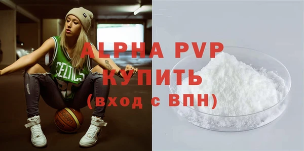стаф Киренск