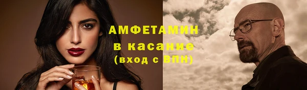 стаф Киренск