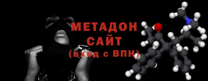 стаф Карпинск
