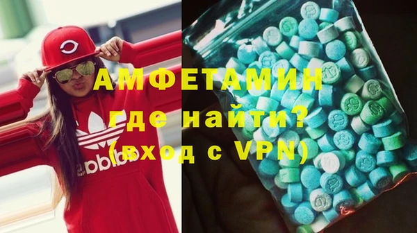 стаф Киренск