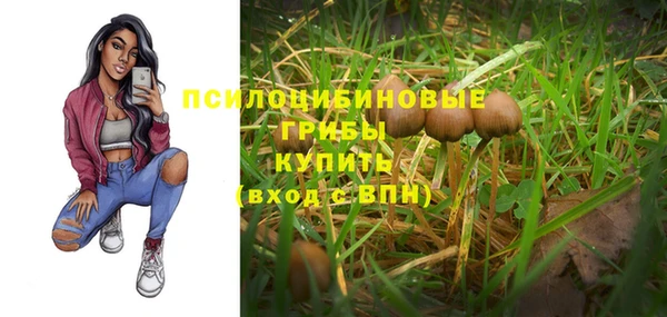 каннабис Карталы