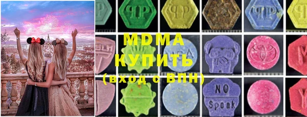 стаф Карпинск