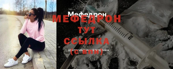 каннабис Карталы