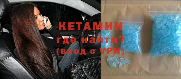 стаф Карпинск