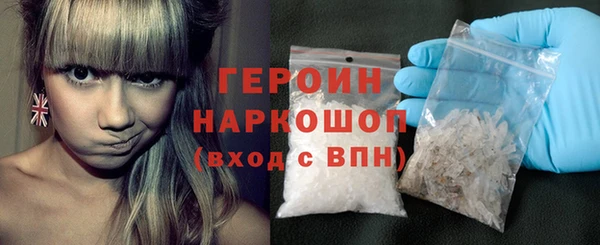 каннабис Карталы