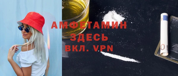 дживик Киреевск