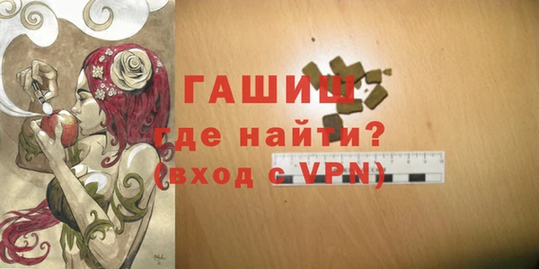 дживик Киреевск
